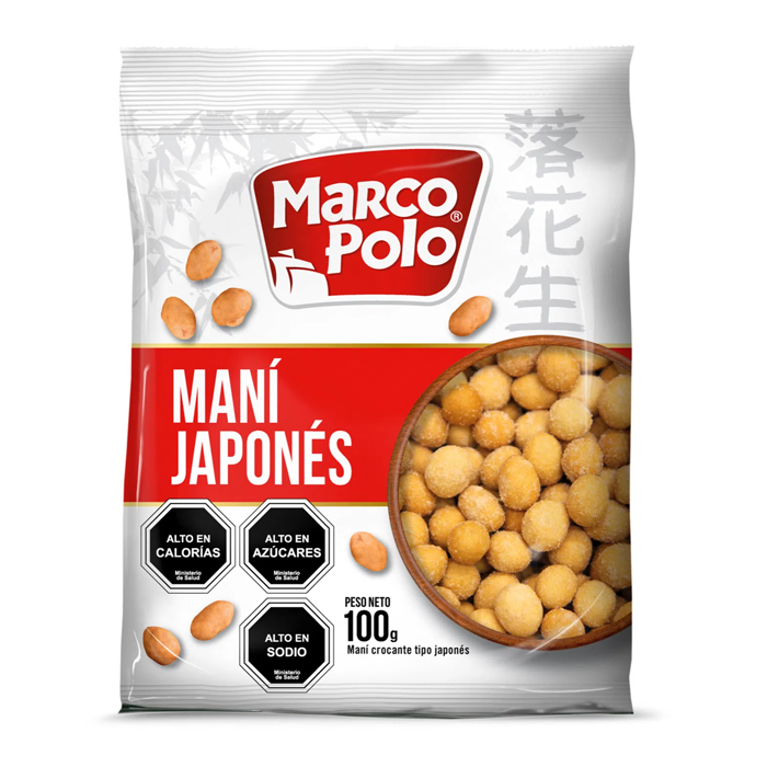 Maní Marco Poli Japones 100 Grs