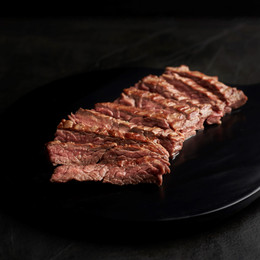 Arrachera de Vacuno Premium  - Carnes A Punto