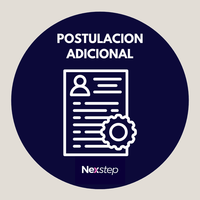 Postulación adicional - PostulacionAdicional.png