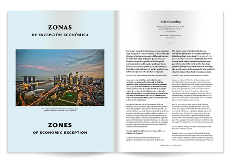 ARQ 92 | Excepciones - vista alternativa