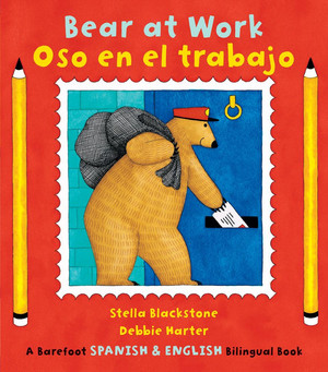 Oso en el trabajo / Bear at work