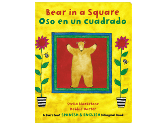 Oso en un cuadrado - Bear in a Square