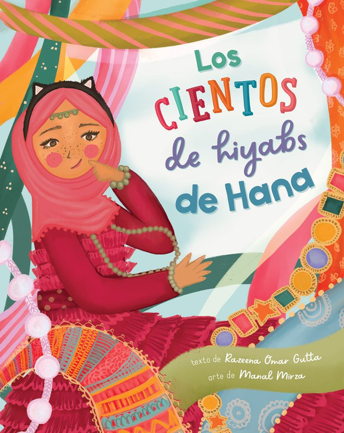 Los cientos de hiyabs de Hana - hanashundredsofhijabs_sppb1_fc_rgb_72dpi.jpg