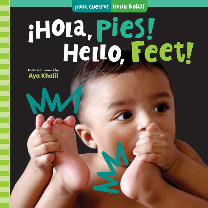 ¡Hola, pies! / Hello, Feet! - hellofeet_bilspbb_fc_rgb_72dpi.jpg