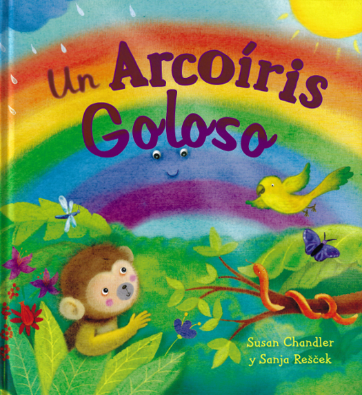 Un arcoíris goloso - Un arcoiris goloso.png