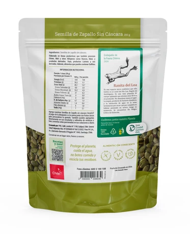 Semilla de Zapallo sin cascara 250 g, VERY GUT - vista alternativa