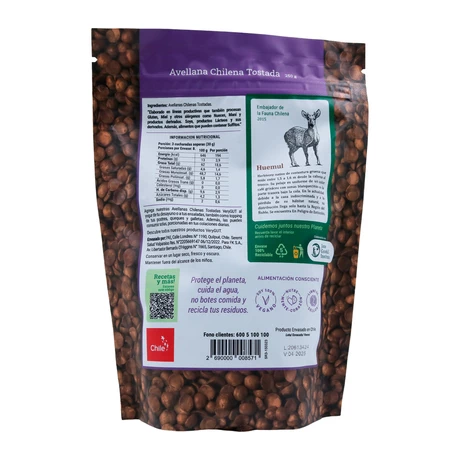 Avellana Chilena Tostada 250 G, Very Gut  - vista alternativa