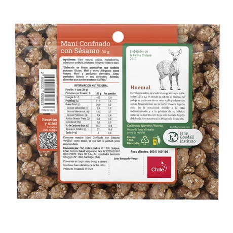 Mani confitado con sésamo 30 G, Very Gut - vista alternativa