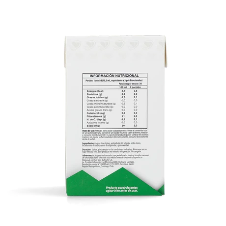 Cardiosmile 255 ml x 30 sachet - vista alternativa