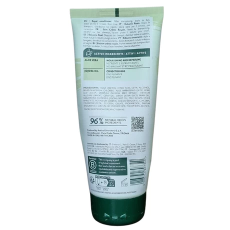 Acondicionador Royal 200 mL - vista alternativa