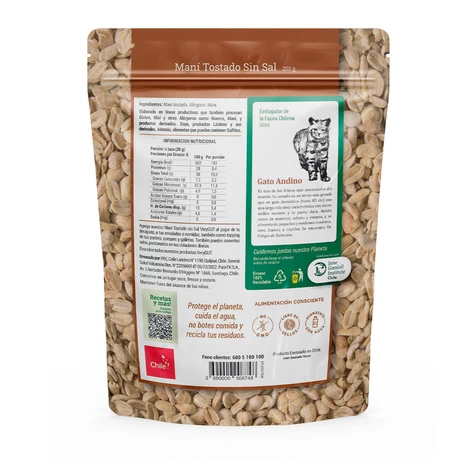 Maní tostado sin sal 250 g, VERY GUT - vista alternativa
