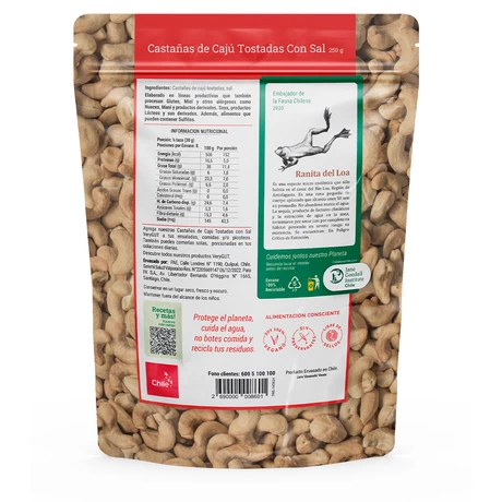 Castañas de Caju con sal 250 g, Very Gut  - vista alternativa