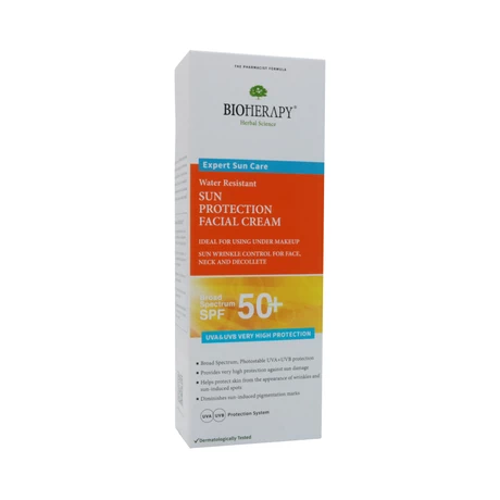 Protector solar facial 50+ FPS 75 ml  - vista alternativa