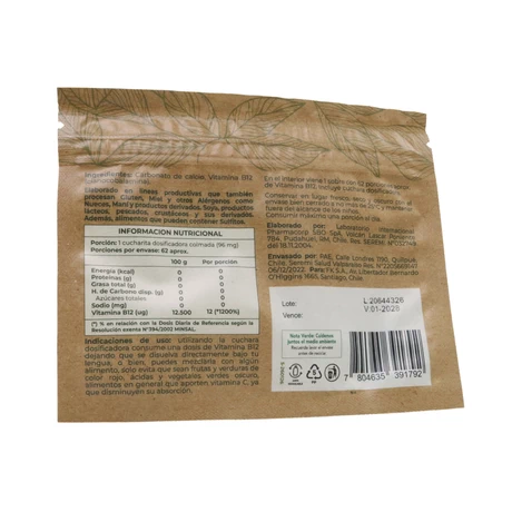 Vitamina B12 6g, PHK - vista alternativa