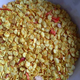 Ají Cacho De Cabra