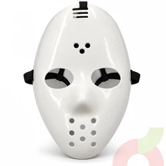 Máscara Jason Voorhees Halloween 1 Unidad