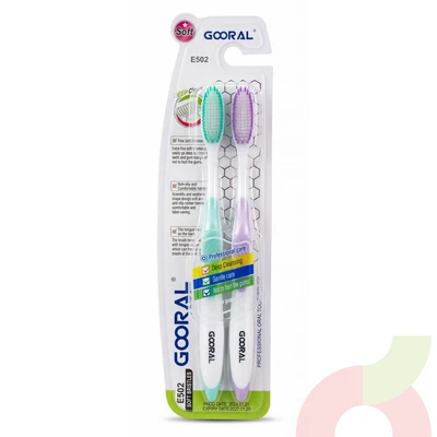 Cepillos Dentales Soft Gooral 2 Unidades