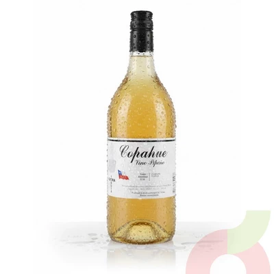 Vino Botellón Pipeño Copahue 1.5Lt