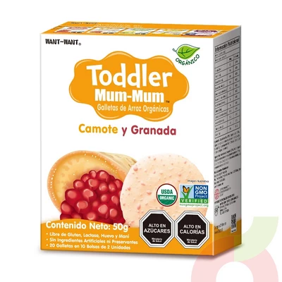 Galletas de Arroz Camote & Granada Want-Want 50Gr