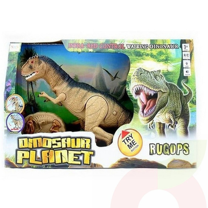 Dinosaurio Eléctrico +3 Años - dinosaurio robotico 1234560044757.jpg
