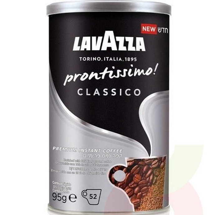 Café Prontissimo Classico Lavazza 95Gr - Café Prontissimo Classico-Lavazza 95Gr