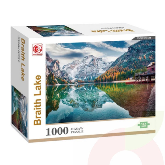 Rompecabezas Puzzle Braith Lake 70CM X 50CM  - 3930001143222.jpg