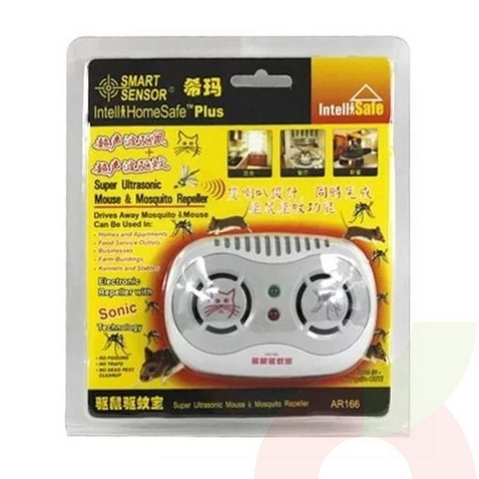 Repelente Electrónico de Roedores y Mosquitos  - Repelente electronico mosquitos y ratas .JPG