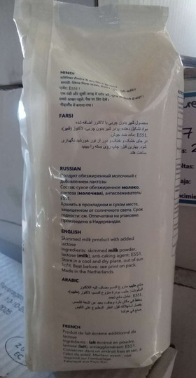 Cremosa Topping 1kg