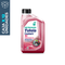 Coolant 33  Petronas Tutela 1 lts (12x1)
