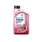 Coolant 33  Petronas Tutela 1 lts