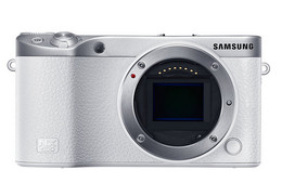 Samsung NX NX500 + OIS 16-50mm MILC 28,2 MP BSI CMOS 6480 x 4320 Pixeles Blanco