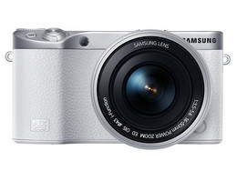 Samsung NX NX500 + OIS 16-50mm MILC 28,2 MP BSI CMOS 6480 x 4320 Pixeles Blanco