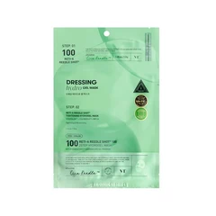 Reti-A Reedle Shot 100 2STEP Hydrogel Mask 1ea