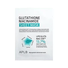 Glutathione Niacinamide Sheet Mask 1ea
