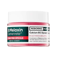 Cemenrete Cyano Pink Spicule Cream 50ml