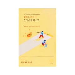 Vita Niacinamide Dark Spot Serum Mask 20ml