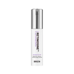 Retinosine Deep Intense Serum 20ml