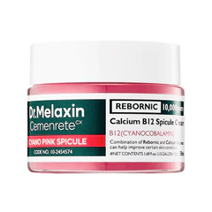 Cemenrete Cyano Pink Spicule Cream 50ml