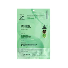 Reti-A Reedle Shot 100 2STEP Hydrogel Mask 1ea