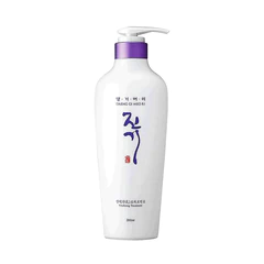Vitalizing Treatment 500 ml