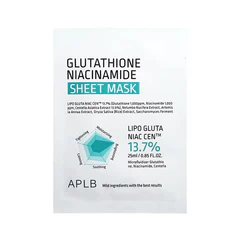 Glutathione Niacinamide Sheet Mask 1ea