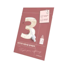 No.3 Tingle Pore Softening Mascarilla de Tela 1ea