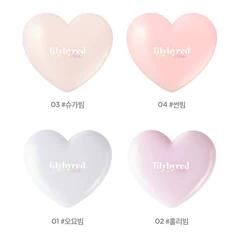 Luv Beam Glow Veil (4 colores) 3.2g
