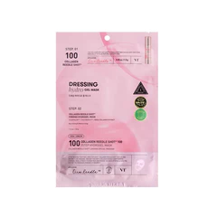 Collagen Reedle Shot 100 2Step Mask 1ea