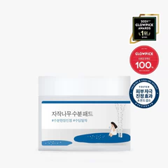 Birch Juice Moisturizing Pad 80ea