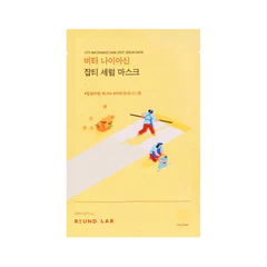 Vita Niacinamide Dark Spot Serum Mask 20ml