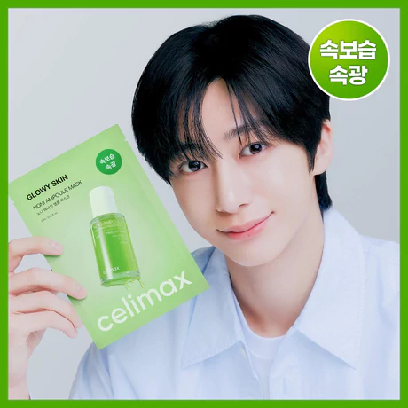 Celimax The Real Noni Energy Ampule Mask 1ea – Mascarilla de Tela Hidratante con Noni - vista alternativa