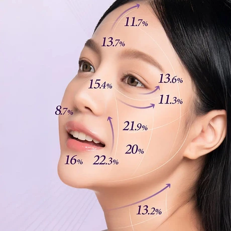 No.9 NAD Bio Lifting-sil Essence 50ml - vista alternativa