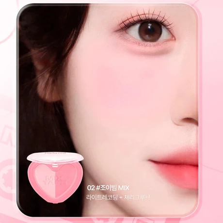 Luv Beam Cheek Duo Brush Set - vista alternativa