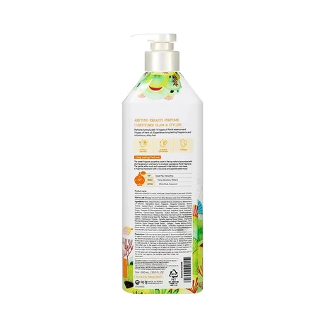 Perfume Conditioner 600ml - vista alternativa